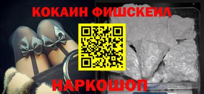 ALPHA PVP Можайск