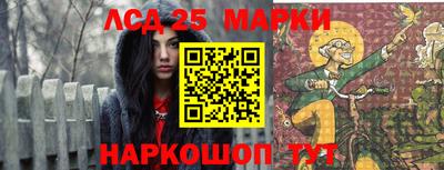кокаин премиум Можга