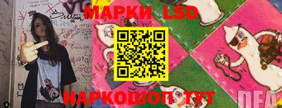 кокаин премиум Можга