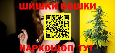 ALPHA PVP Можайск