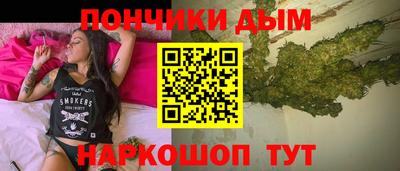 ALPHA PVP Можайск