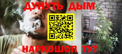 кокаин премиум Можга