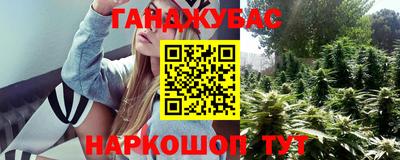 ALPHA PVP Можайск