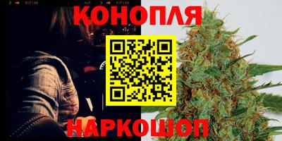 ALPHA PVP Можайск