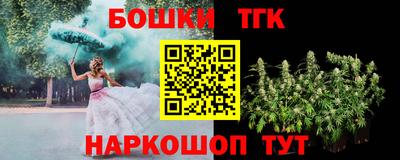 ALPHA PVP Можайск