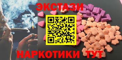 ALPHA PVP Можайск