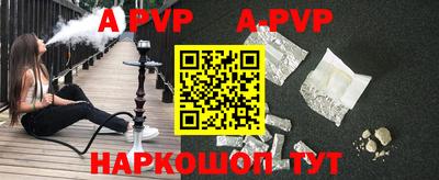 кокаин премиум Можга