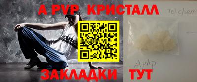 кокаин премиум Можга