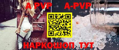 кокаин премиум Можга