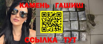 кокаин премиум Можга